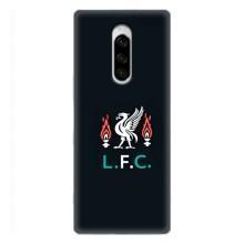 Чехлы для Сони Хпериа 1 (VPrint) - ТОП ФК (ФК Ливерпуль)