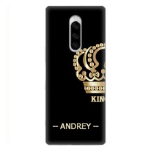 Іменні Чохли для Sony Xperia 1 – ANDREY