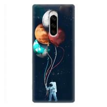 Космические Чехлы для Сони Хпериа 1 (VPrint) (Планеты шарики)