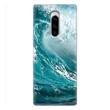 Літній Чохол на Sony Xperia 1 – Морська Хвиля