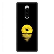 Літній Чохол на Sony Xperia 1 – Жовтий Захід сонця