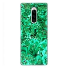 Мраморный чехол на Sony Xperia 1 (VPrint) (Салатный Мрамор)