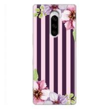 Чехлы с тематикой "ЦВЕТЫ" на Sony Xperia 1 (Обои)