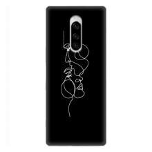 Силиконовые Чехлы Любимому человеку для Sony Xperia 1 – Влюбленная пара