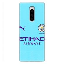 Силіконові Чохли з принтом Футбол на Sony Xperia 1 – Man City