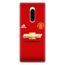 Силіконові Чохли з принтом Футбол на Sony Xperia 1 – Man United