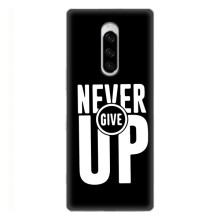 Силіконовый Чохол на Sony Xperia 1 з картинкою НАЙК (Never Give UP)