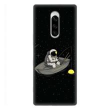 Силиконовый Чехол с принтом "Космонавты" на Sony Xperia 1 – Космонавт на рыбалке