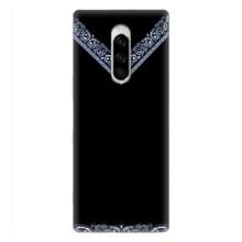 Силиконовый Чехол на Sony Xperia 1 – Воротник вышиванки