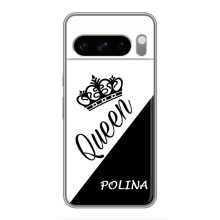 Чохли для Sony Xperia 10 VII - Жіночі імена (POLINA)