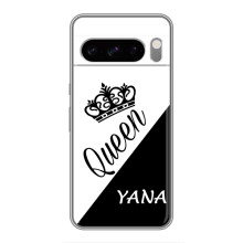 Чохли для Sony Xperia 10 VII - Жіночі імена (YANA)