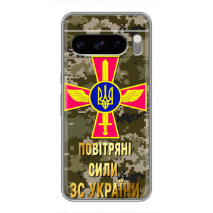 Чехлы на военную тематику для Sony Xperia 10 VII – ВС ЗСУ