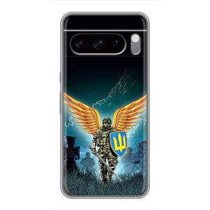 Чехлы с картинкой ЗСУ для Sony Xperia 10 VII (AlphaPrint)