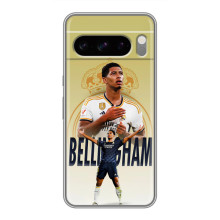 Чехлы с Джуди Беллингем для Sony Xperia 10 VII – Джуд Беллингем