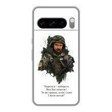 Чехлы для Sony Xperia 10 VII с принтом Тараса Шевченко (AlphaPrint) (Шевченко воин)