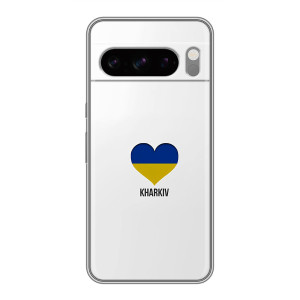 Чехлы силиконовые (Город Харьков) на Сони Эксперия 10 Семь – Kharkiv