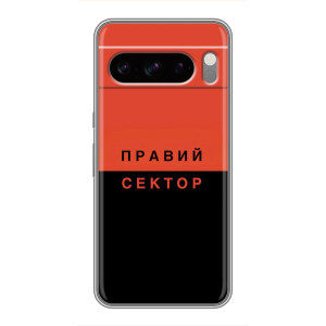 Чохли УПА (Червоно-Чорний) на Sony Xperia 10 VII – Правий Сектор