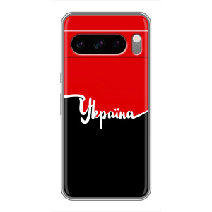 Чохли УПА (Червоно-Чорний) на Sony Xperia 10 VII – Україна УПА