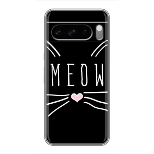 Бампер с изображением Котиков для Сони Эксперия 10 Семь (КОТИК MEOW)