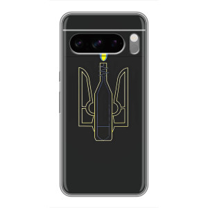 Чехол с картинкой (Патриотический ГЕРБ) на Sony Xperia 10 VII (Герб - Молотова)