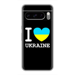 Чохол з Українською символікою на Соні Ейсперія 10 Вії – I Love Ukraine