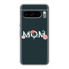 Чехлы для мамы на Sony Xperia 10 VII (Mom)