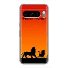 Чехол Король лев на Со́ни Экспе́рия 10 VII – Акуна Матата