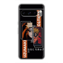 Чохол з картинкою Наруто Аніме для Sony Xperia 10 VII (Персонаж Наруто)