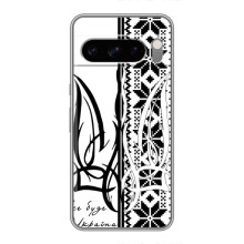 Чохол з українським гербом на Sony Xperia 10 VII – Герб з вишивкою