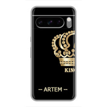 Іменні Чохли для Sony Xperia 10 VII (ARTEM)