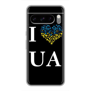Силиконовый Чехол на Sony Xperia 10 VII (Я-Украина) – I Love UA