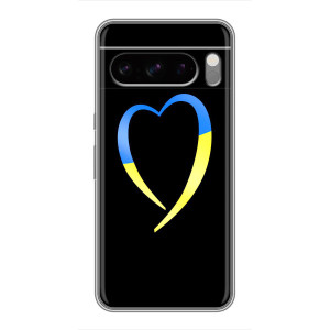 Силиконовый Чехол на Sony Xperia 10 VII (Я-Украина) – Украинское сердце