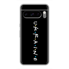 Украинские Чехлы для Sony Xperia 10 VII с картинкой УПА (AlphaPrint) (UKRAINE)