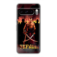 Украинские, патриотические Чехлы для Со́ни Экспе́рия 10 VII – Украина