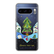 Зимние Чехлы для Со́ни Экспе́рия 10 VII - прозрачный фон – Рождественский герб