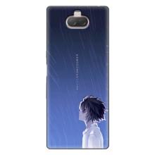 Чехол с персонажами АНИМЕ на Sony Xperia 10 – Anime L
