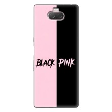 Чохли з картинкою для Sony Xperia 10 – BLACK PINK