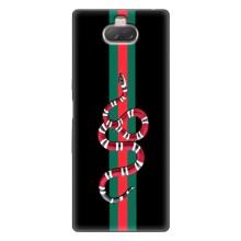 Чехлы Бренд GUCCI для Sony Xperia 10 – Змей Гуччи