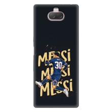 Чохли для Sony Xperia 10 (Leo чемпіон) (AlphaPrint) (Messi ПСЖ)