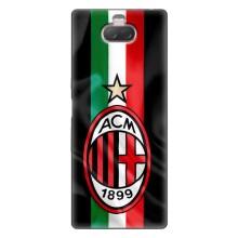 Чехлы для Sony Xperia 10 (VPrint) - Футбольные клубы (ФК Милан)