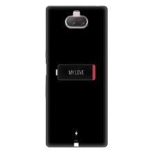 Чехлы для любимой на Сони Хпериа 10 (VPrint) (Love battery)