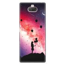 Чехлы для любимой на Сони Хпериа 10 (VPrint) (С шариками)