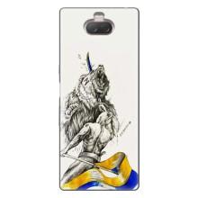 Чехлы Доброго вечора, ми за України для Сони Хпериа 10 (AlphaPrint) (Победа)