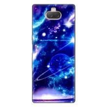 Чохли КОСМОС  на Sony Xperia 10 – Яскравий космос
