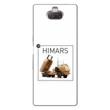 Чехлы на военную тематику для Sony Xperia 10 – HIMARS