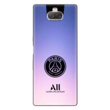 Чехлы PSG для Sony Xperia 10 (AlphaPrint) (лого PSG)
