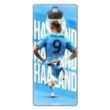 Чехлы с футболистом Ерлинг Холанд для Sony Xperia 10 (AlphaPrint) (Erling Haaland)