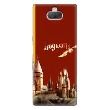 Чохли з Гаррі Поттером для Sony Xperia 10 (AlphaPrint)
