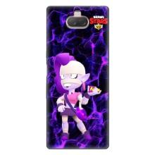 Чехлы Brawl Stars для Sony Xperia 10 (AlphaPrint)