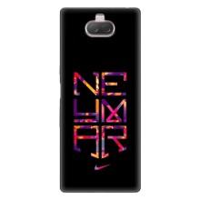 Силіконовий Чохол для Sony Xperia 10 – N E Y M A R